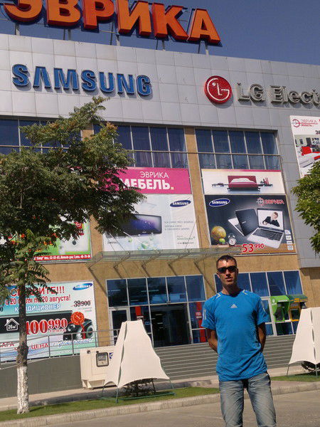 Александр Сам