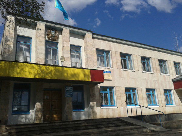 Зко Сырымский Район Аппарат Акима Шолаканкатинского Сельского Округа