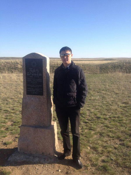 Серик Артыкбаев