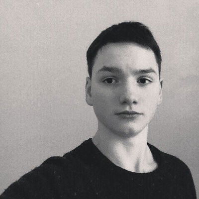 Данил Шпаков