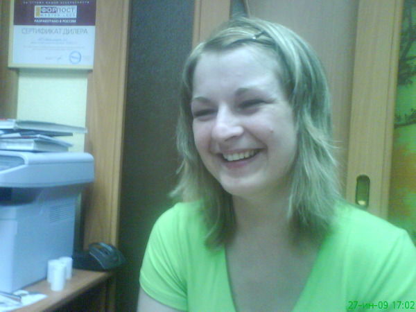 Наталья Евдокимова