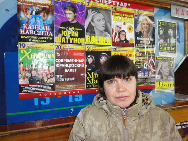 Ольга Семенчук(Попова)