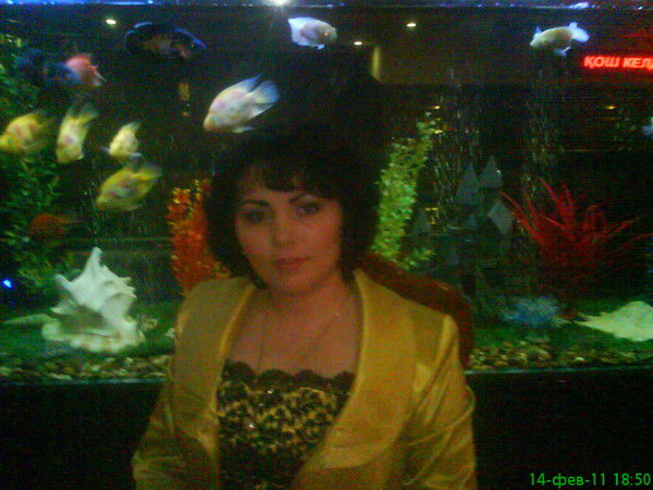 Залина Алтаева