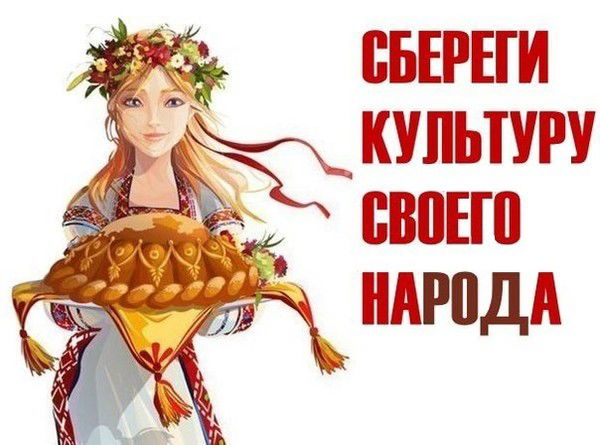 Лида Чермошенцева