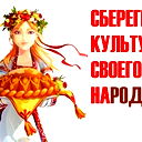 Лида Чермошенцева