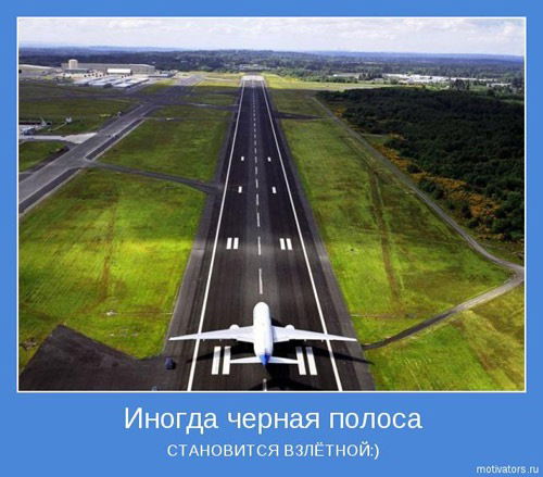 Вячеслав Таушанков