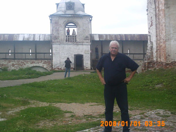 Александр Багров