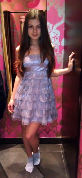 Анастасия Борякова