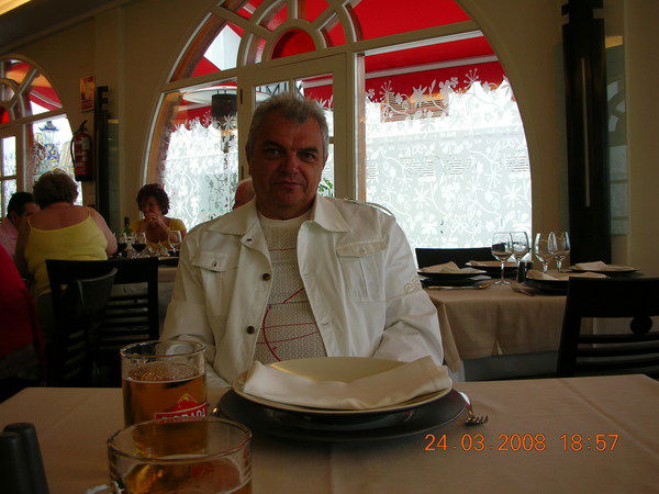 Сергей Гаврилов