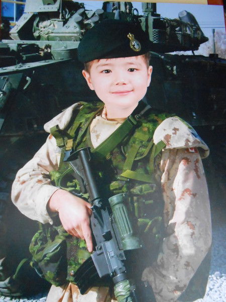 Камалиден .....