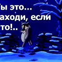Тулеген Нурхалов