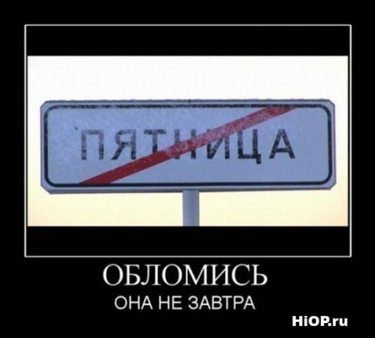 Макс Владимирович