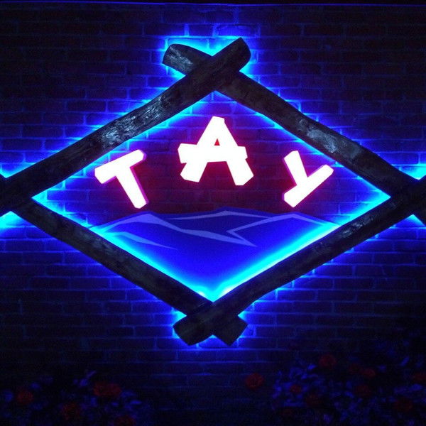 База Отдыха Тау