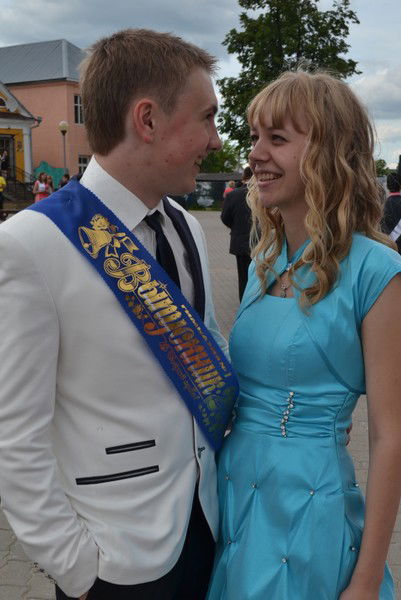 Ваня Каштелян