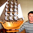 Макс Алтайский