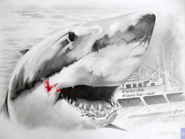 Вадим Ракитин