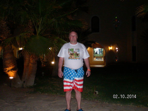 Степан Триндюк