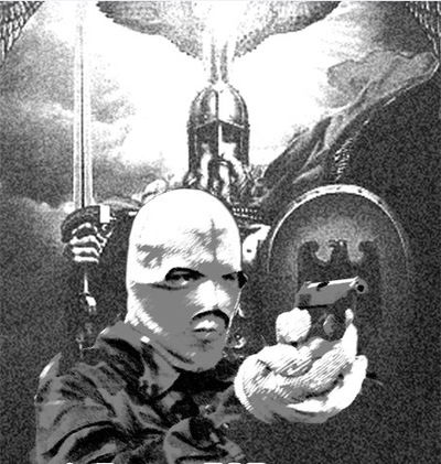 Денис Пащенко