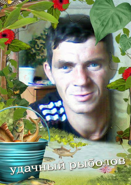 Дмитрий Андриянов