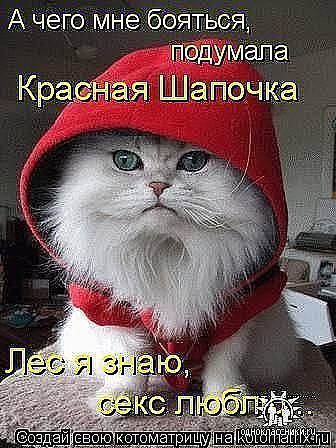 Наталья Резникова