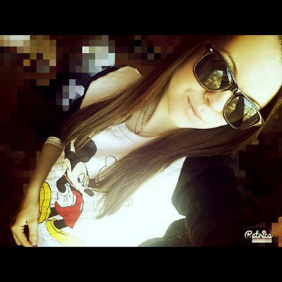 Даша Кондакова