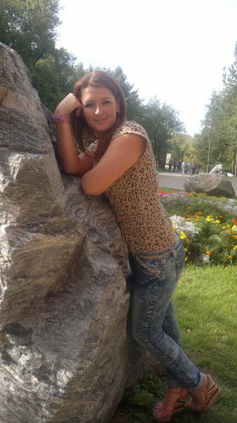 Полина Рузавина