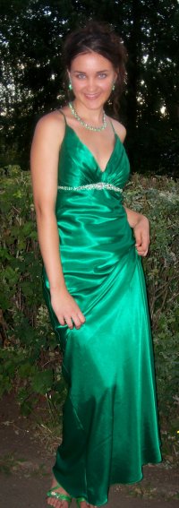 Ильзира Ахметзянова