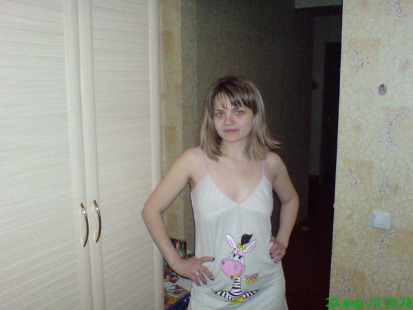 Оксана Вахонина