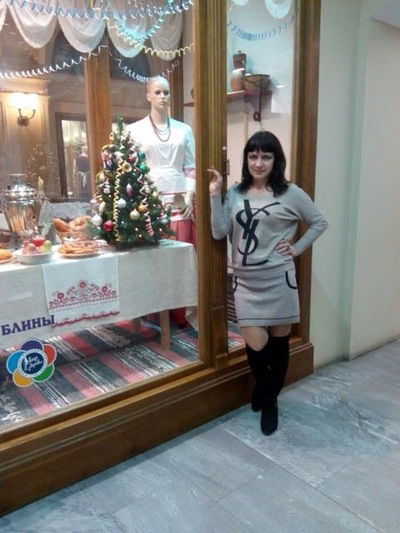 Наталья Хазай