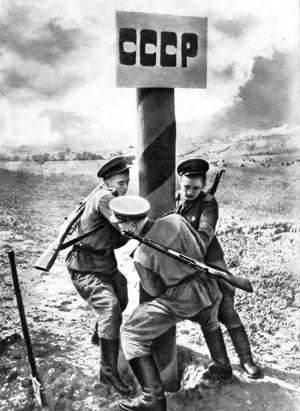 Сергей Ушаков