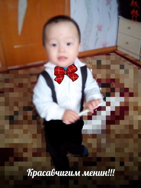 Галия Амангаликызы