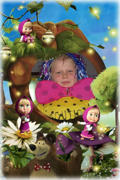 Анастасия Тутубалина