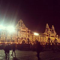 Андрей Басос