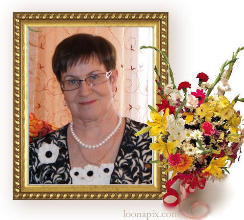 Галина Полонская