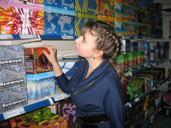 Гузель Туманина