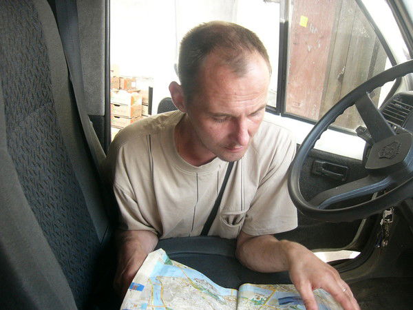 Саминин Леонид