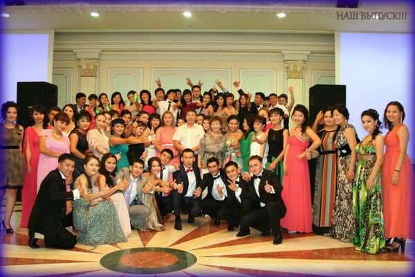 Салтанат Жарменова