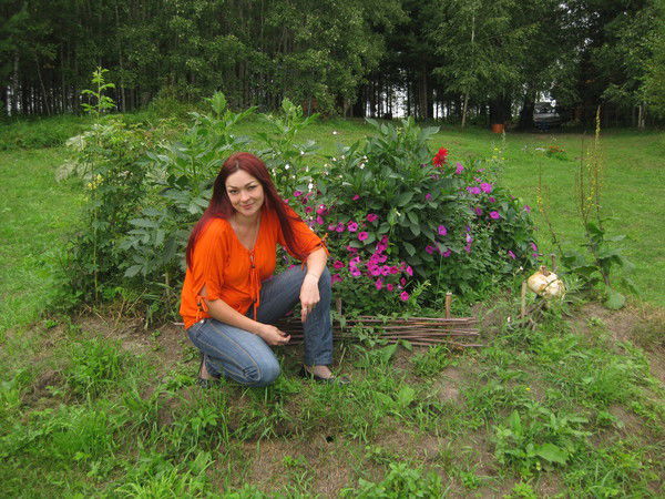 Ольга Скирневская