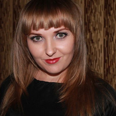 Ольга Руденко