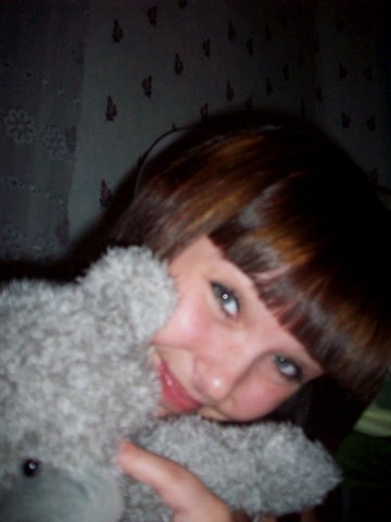 Екатерина Житихина