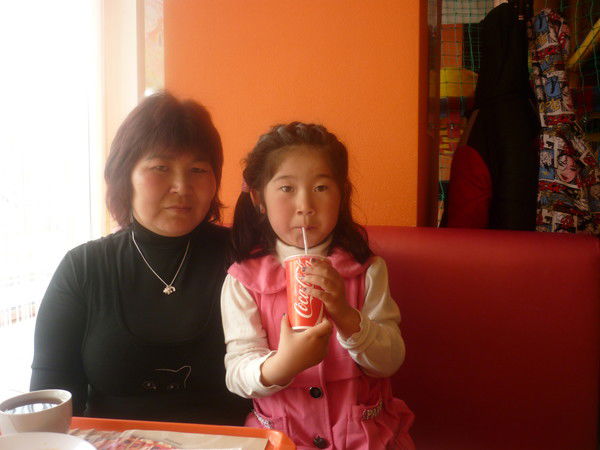 Бахыт Инсебаева