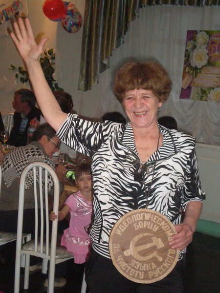 Татьяна Мирошникова