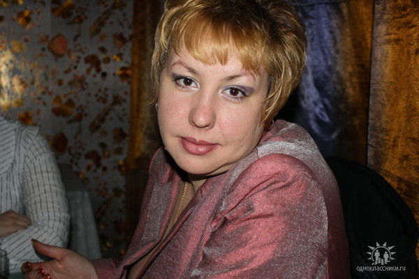 Елена Трифонова