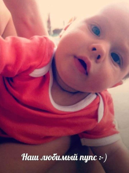 Марина Щербакова