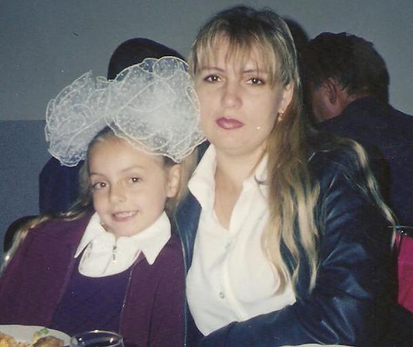 Алина Герус