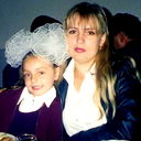 Алина Герус
