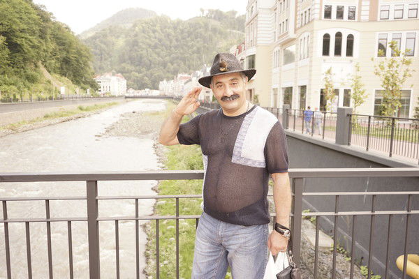 Альберт Алик