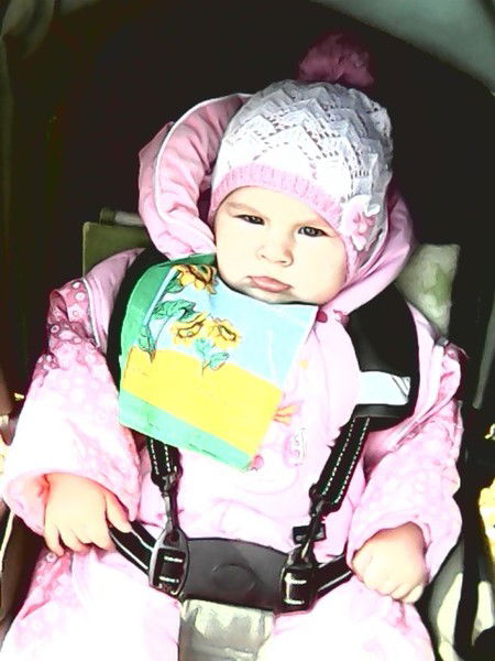 Надежда Базарнова