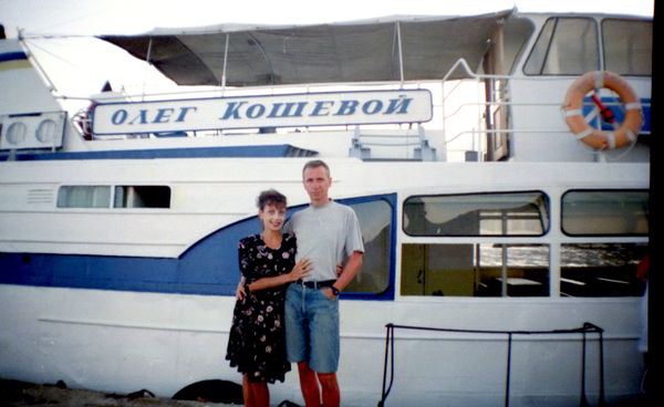 Александр К