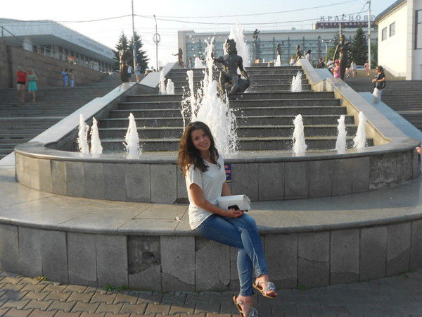 Александра Мекеда